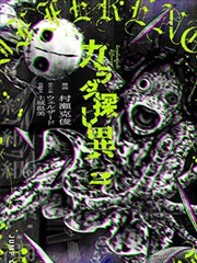 借来的姓名剧照