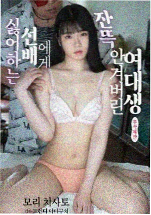灶台上的旧年历剧照